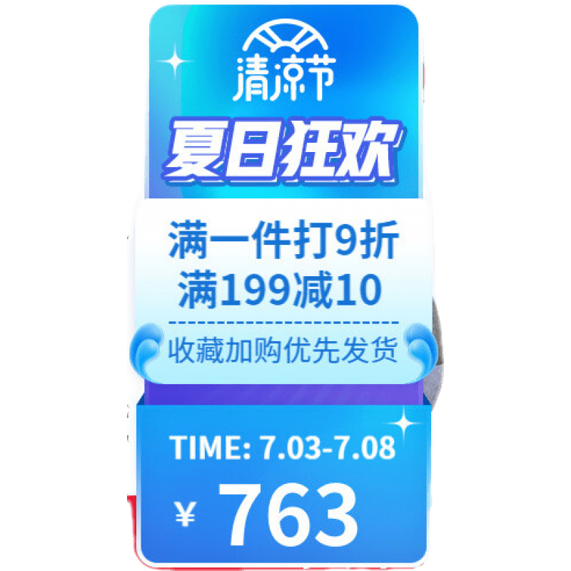 苏购 健康民居全实木床1.8米双人床2米现代成人主卧简约经济型1m单人床 胡桃床+浅灰靠+8cm床垫 1350mm*2000mm框架结构