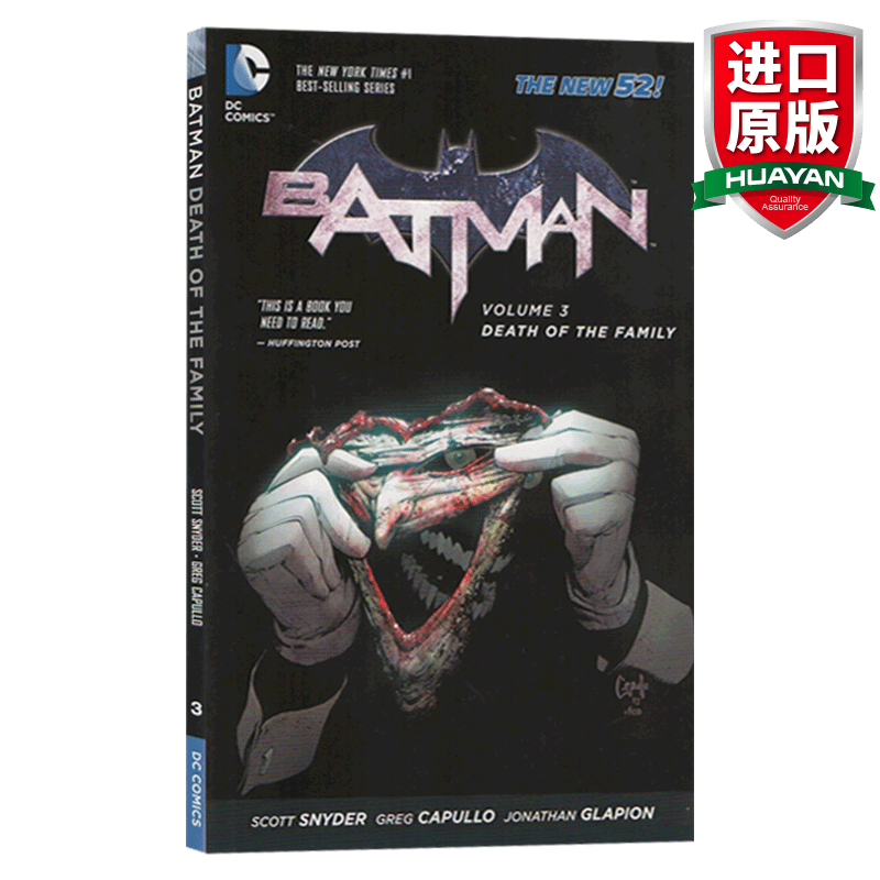 英文原版 蝙蝠侠 灭族之灾 Batman Vol 3 Death of the Family 新52 全英文版