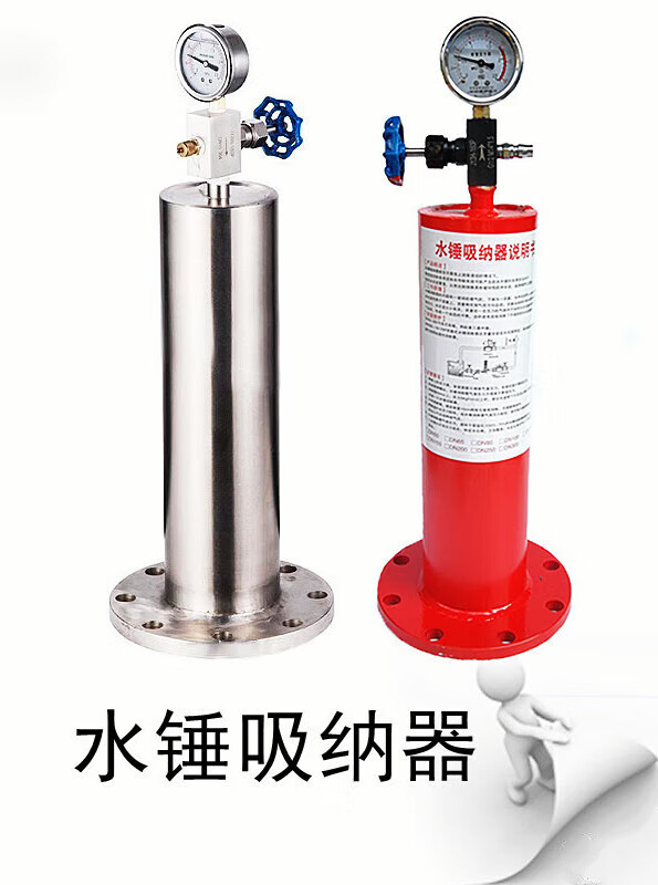 花乐集水锤消除器9000x活塞式水锤吸纳器  304不锈钢dn80 100 150 20