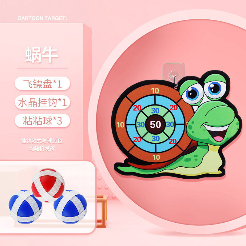 栩傲致品牌早教启智商品——塑造孩子优秀特质的开发玩具