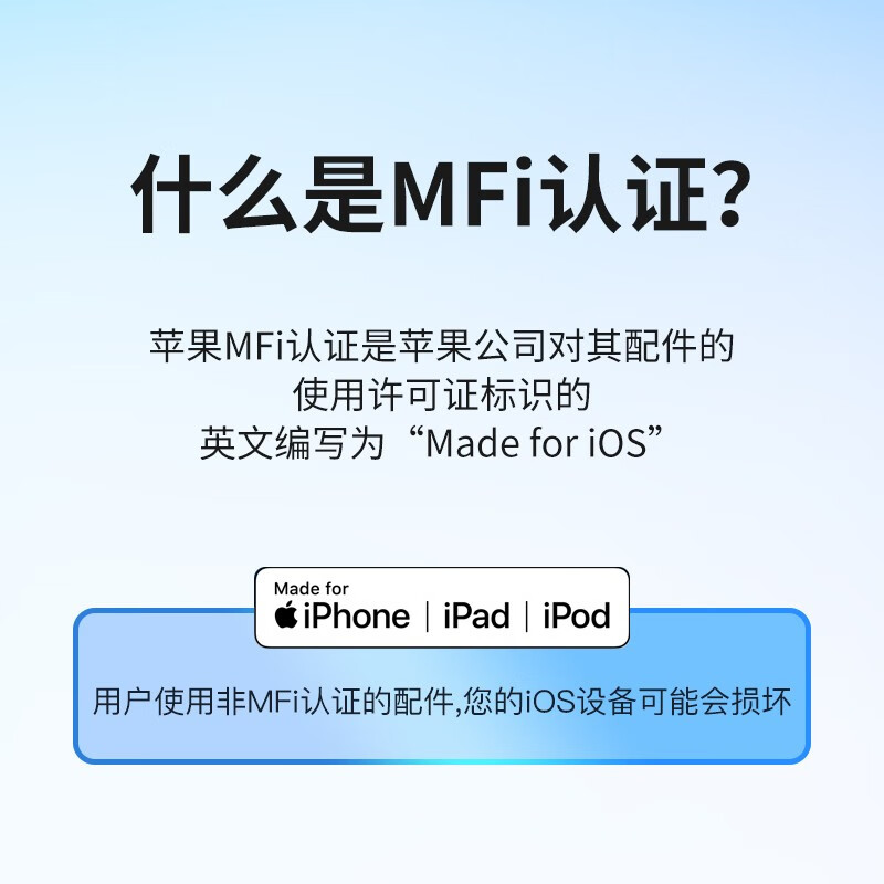 米量MFi认证苹果充电器iphone14快充套装PD20W充电头适用苹果14ProMax/13/12/11手机Type-C数据线iPad MFi认证 3A PD不弹窗 1.2米黄色