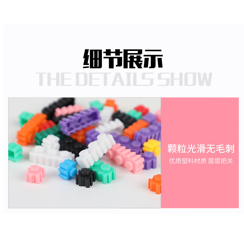 KEPIN星黛露小颗粒拼装模型AI积木国潮摆件男女孩生日六一儿童礼物玩具 火焰龙