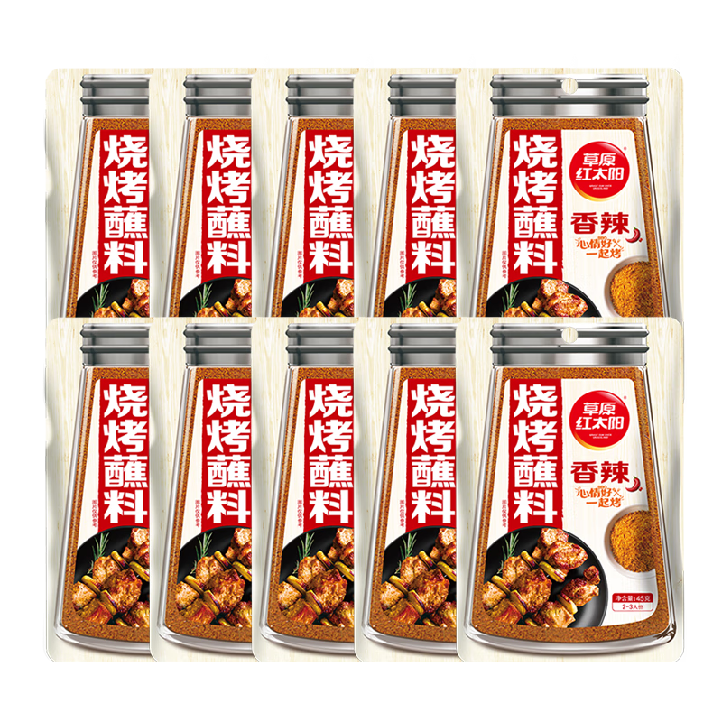 ��ԭ��̫���տ�������պ�� ��������ɵ������տ���Ȼ�������ζƷ35g*10�� ����10��	