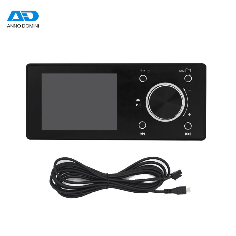 ANNODOMINI DSP680汽车音频处理器彩屏控制显示器 选配