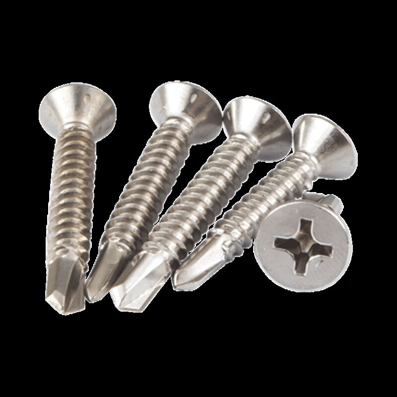 8 410不锈钢沉头/平头十字自攻自钻/钻尾螺丝钉/燕尾钉 410沉头钻尾4.