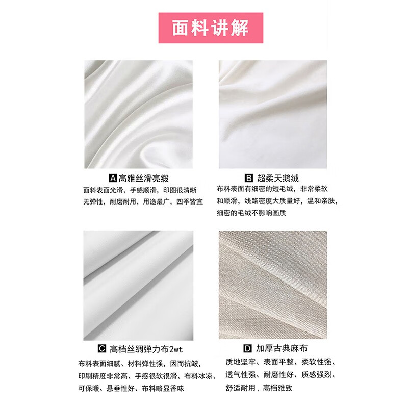 Fme抱枕定制双面不同图案办公室沙发靠垫来图照片diy公司logo定做明星动漫生日礼物创意礼品高雅丝滑亮段买一送壹 限35亮锻 含芯 虎窝购