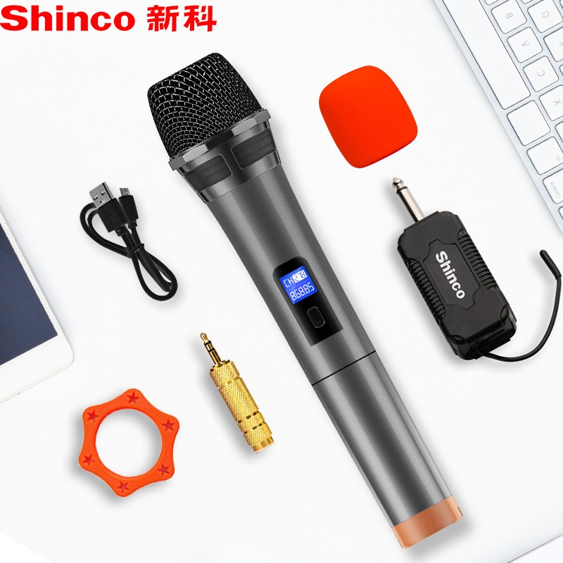 新科Shinco H94 无线麦克风 话筒 家庭KTV会议专用K歌卡OK主播网络电教演讲户外音响音箱