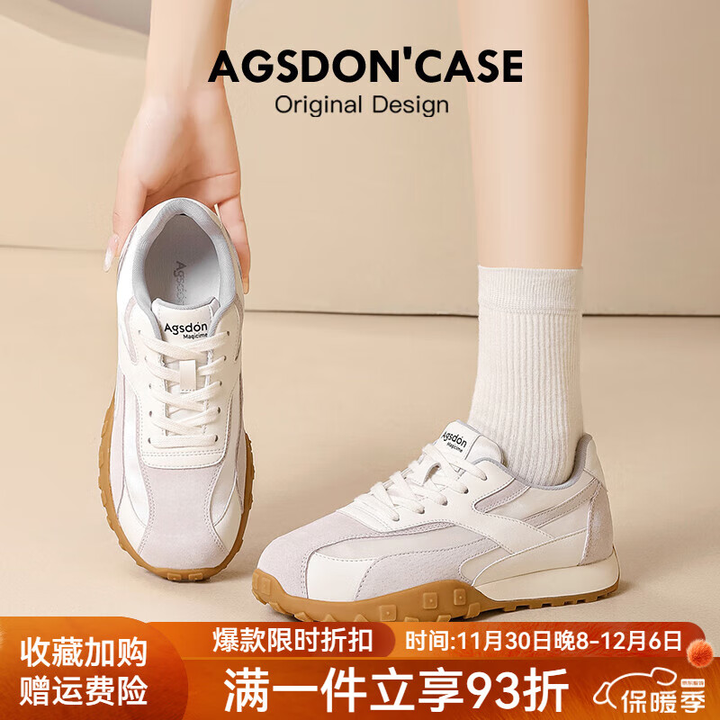 奥古狮登德训鞋女2024秋季新款厚底女鞋透气休闲板鞋运动百搭轻便小白