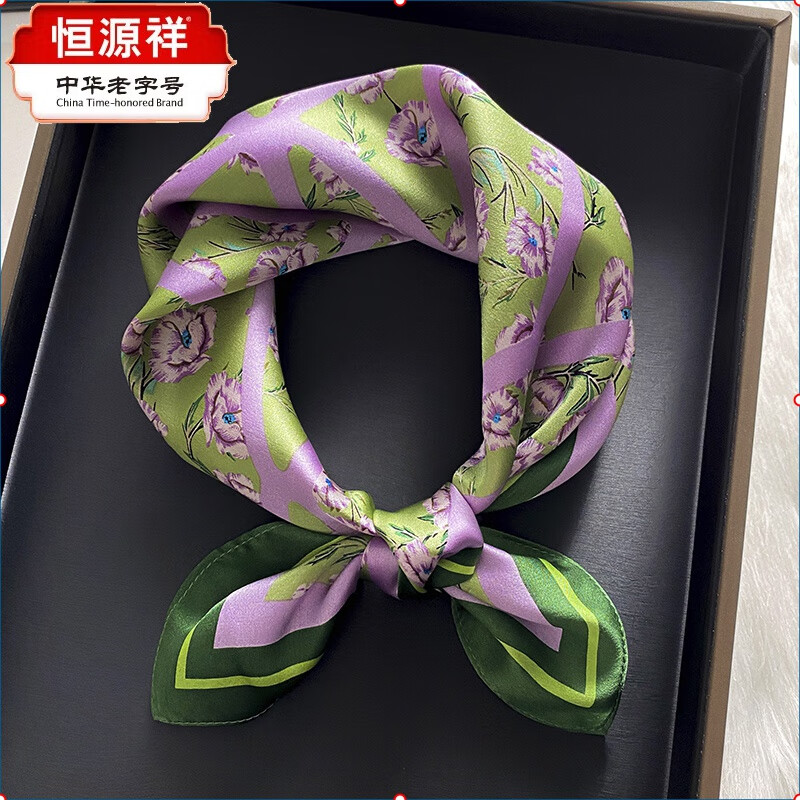 恒源祥53杭州丝绸桑蚕丝妈妈花卉丝巾小方巾女薄款真丝围巾领巾百搭