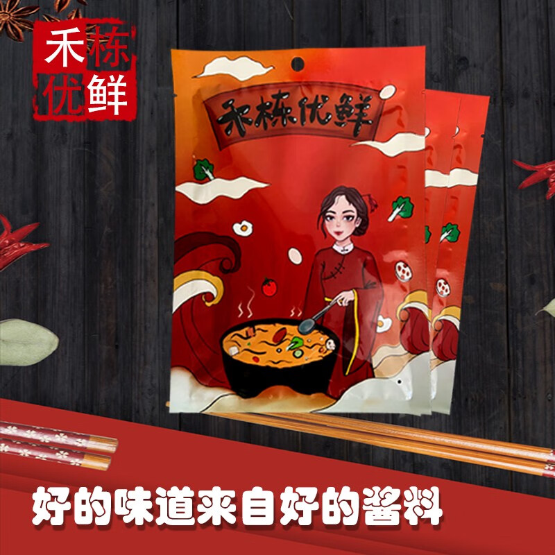 禾栋优鲜黄焖酱汁焖黄焖鸡米饭酱料调料包家庭用商用料理包 鲜香