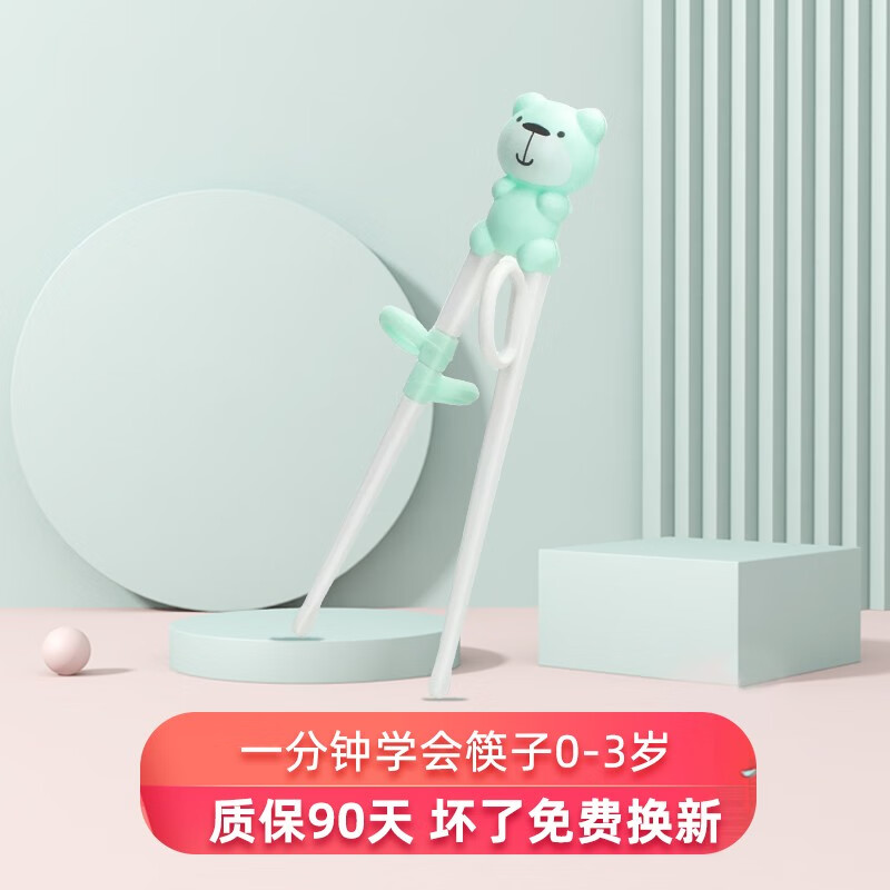 京东9.9包邮 2022-06-14 - 第3张 | 最新购物优惠券 京东9.9包邮 2022-06-14 - 第3张 | 最新购物优惠券