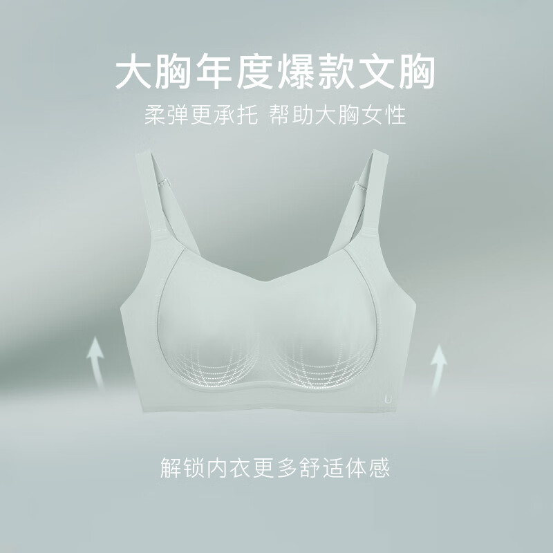 商品图片 7