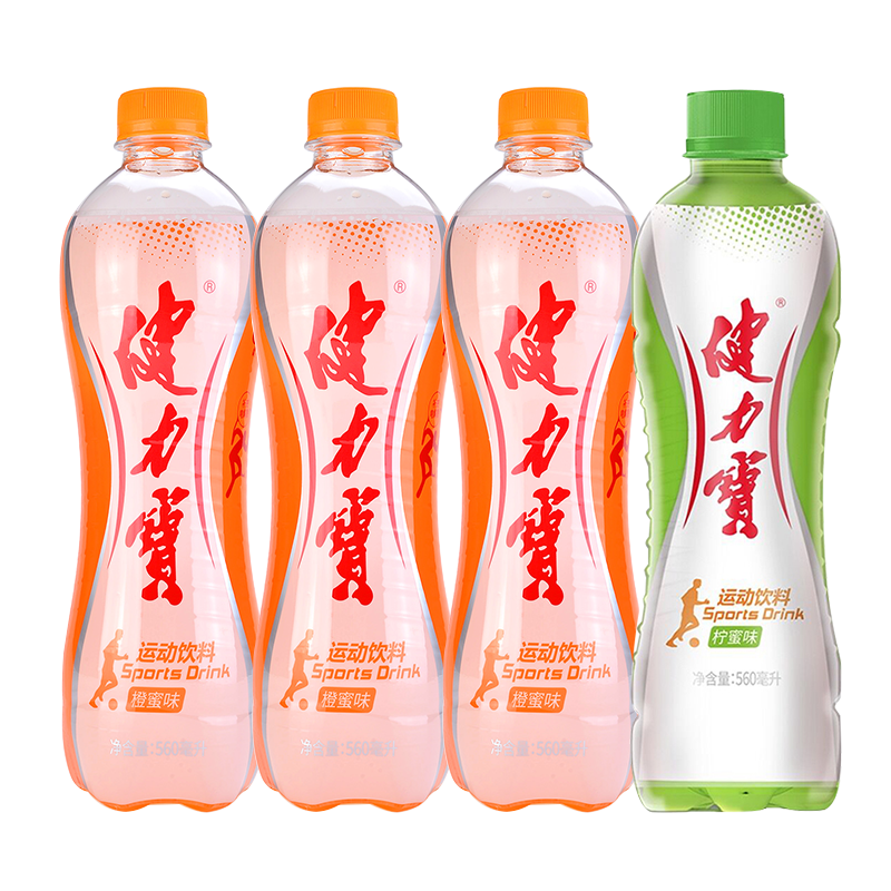 健力宝橙蜜味 柠蜜味运动碳酸饮料 大瓶装560ml 橙蜜味560ml*3瓶+柠蜜味560ml*1瓶