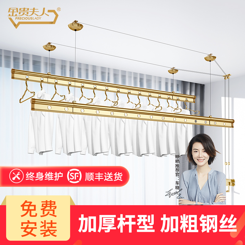 京东京东秒杀 2021-05-15 - 第14张 | 最新购物优惠券 京东京东秒杀 2021-05-15 - 第14张 | 最新购物优惠券