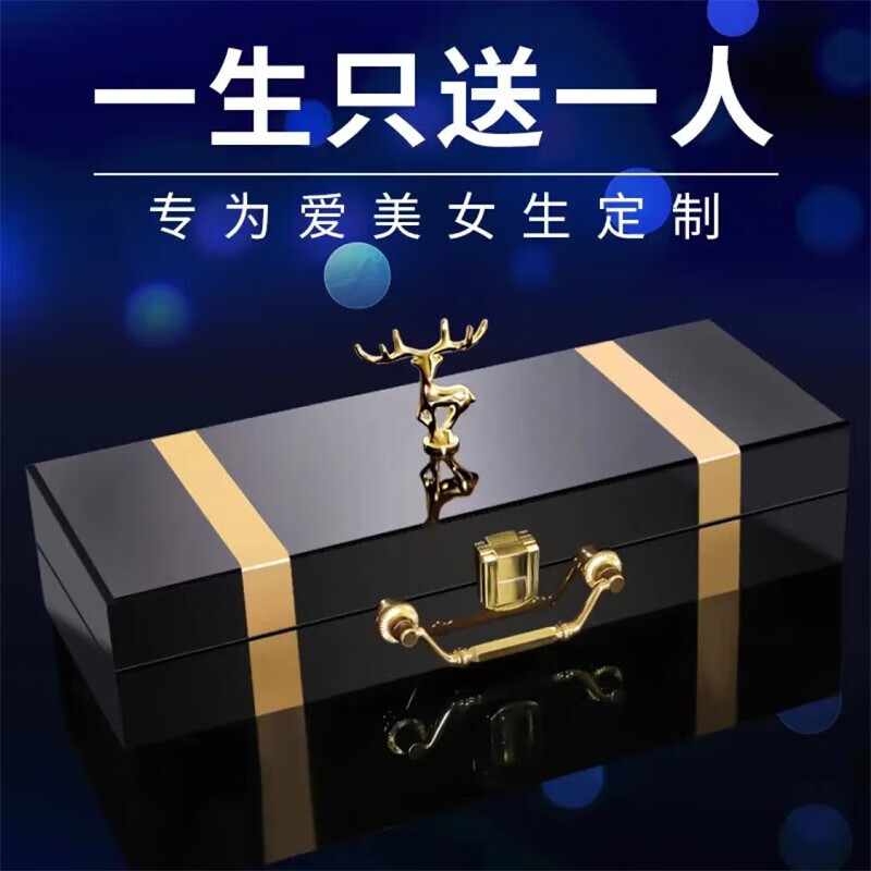 QZYL口红生日礼物彩妆套装化妆品送女朋友老婆情人节礼物一鹿有你礼盒 轻奢礼盒35g麋鹿10支口红套装