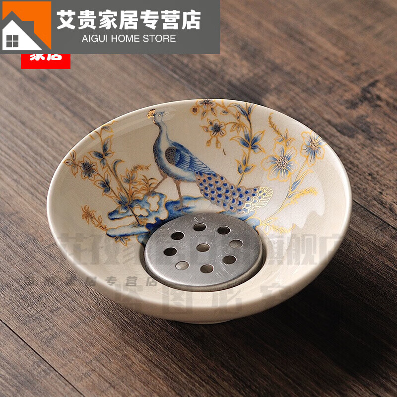盛洛侠肥皂盒高档轻奢肥皂盒个性肥皂盒欧式圆形肥皂盒创意双层沥水时蓝孔雀圆形皂碟