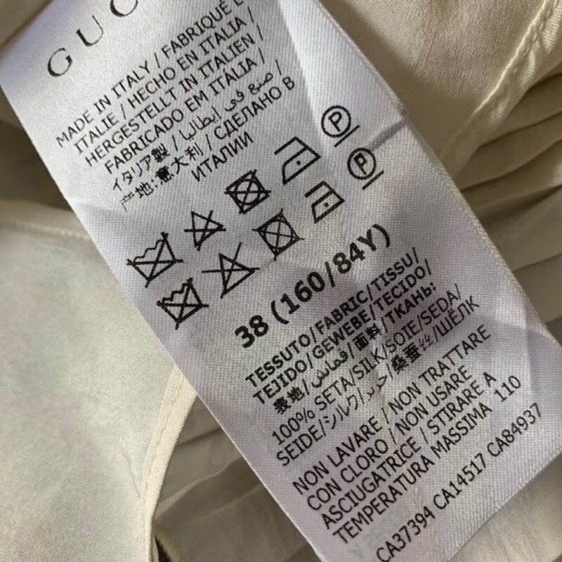 古驰(gucci)gucci 古驰女士真丝衬衣 白色 36