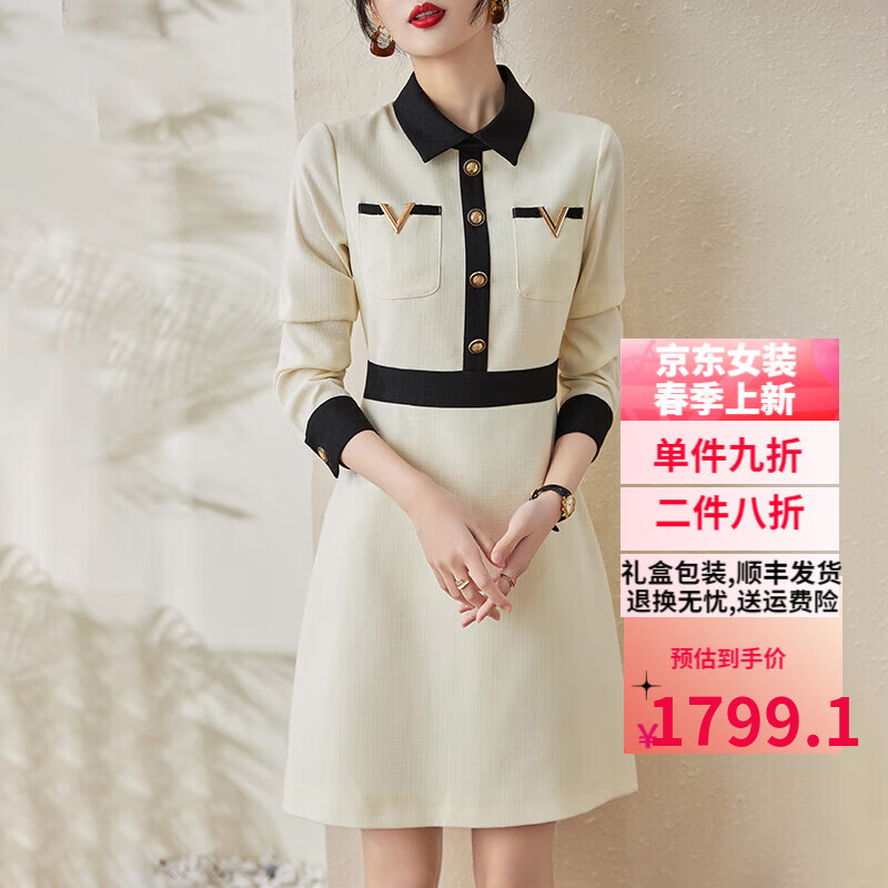 为什么法莎尼亚轻奢小香风连衣裙2023春季新款这么受欢迎?插图 为什么法莎尼亚轻奢小香风连衣裙2023春季新款这么受欢迎?插图