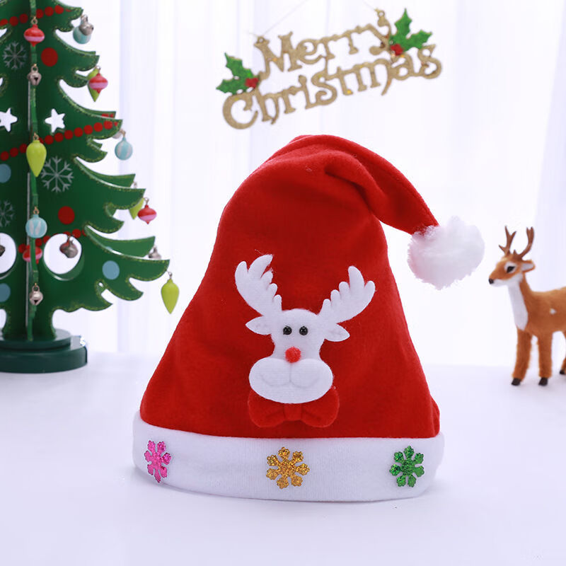 桐姿 圣诞帽幼儿园儿童小礼品圣诞帽子成人男女圣诞节装饰品 麋鹿【不带灯】拉绒 成人款圣诞帽【1个装】