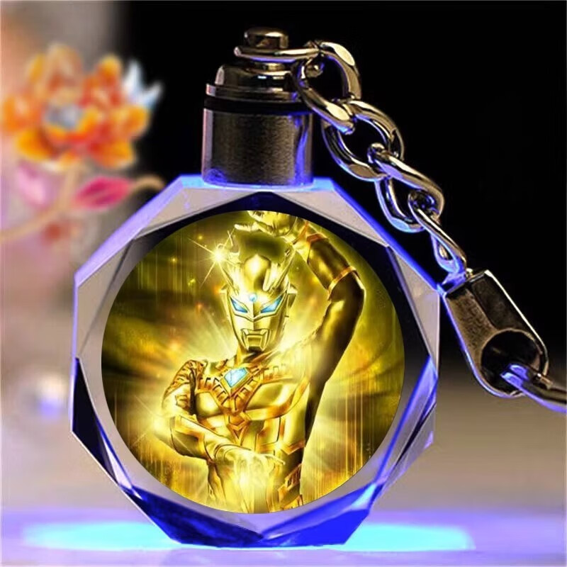 昱钧奥特曼水晶钥匙扣发光项链吊坠书包挂件儿童学生创意礼物玩具