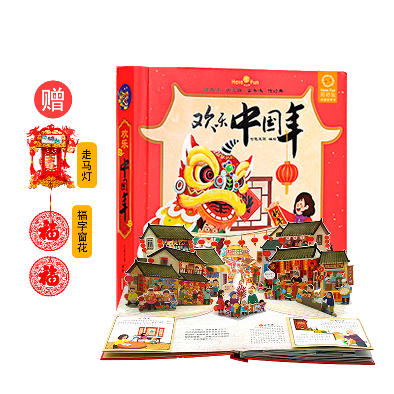敷面膜价格走势:从便宜到稀有,让你的肌肤焕发光芒