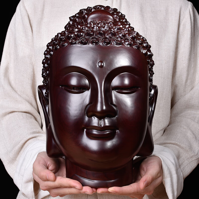 毅树天下(yishutianxia)木雕释迦摩尼摆件如来释迦牟尼佛头像客厅装饰