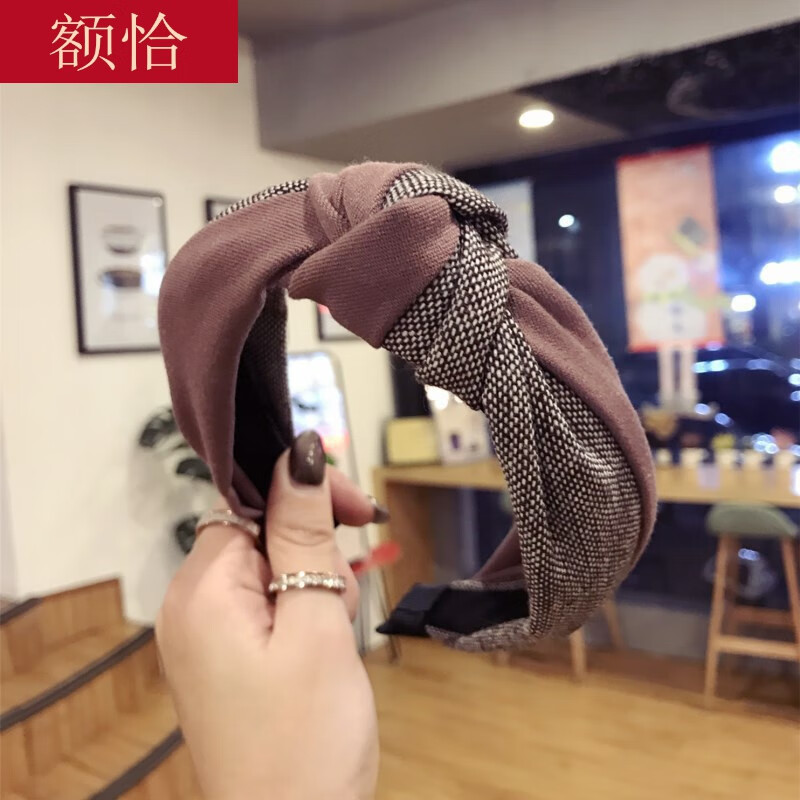额恰韩国发饰发带韩版简约中间打结宽边发箍头箍女士压发发卡 豆沙