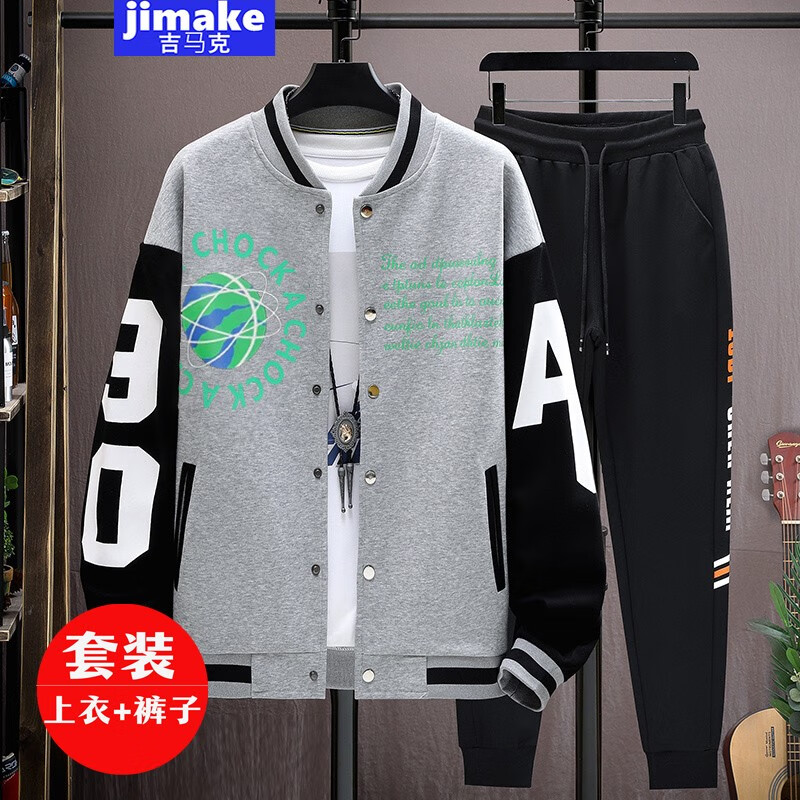 男士卫衣京东史低|男士卫衣价格比较