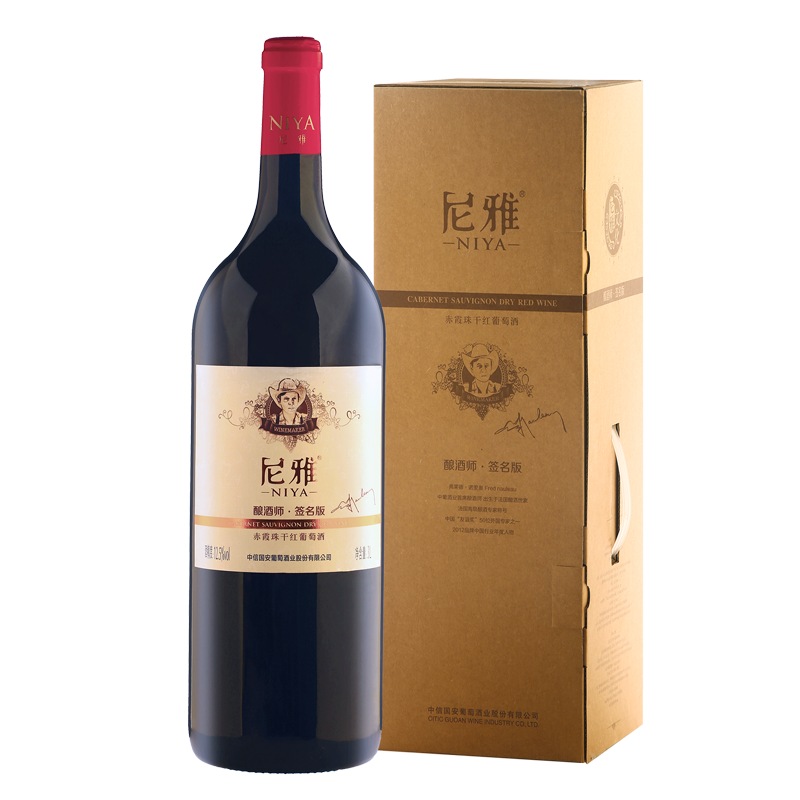 尼雅 釀酒師系列簽名版赤霞珠干紅葡萄酒3L單支紅酒禮盒裝