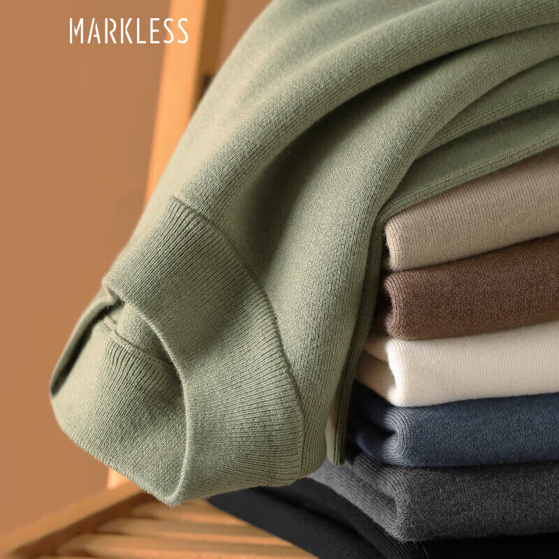 【MARKLESS】高品质针织衫价格走势与购物指南|京东针织衫历史价格查询