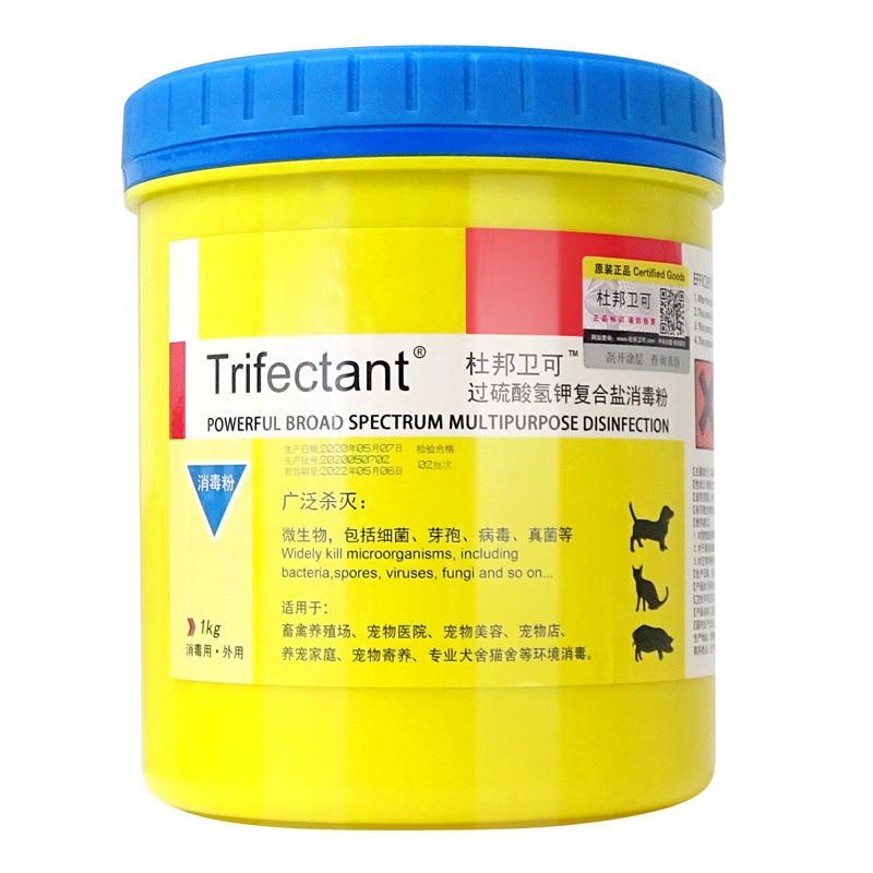 独特设计！超实用！价格稳定的餐具套装，随时掌握价格走势|清洁除味近期价格走势如何
