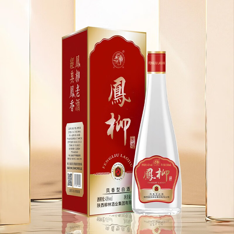 柳林凤柳老酒凤香型盒装纯粮固态酿造口粮酒500mL 45%vol 500mL 6瓶 红标凤柳整箱
