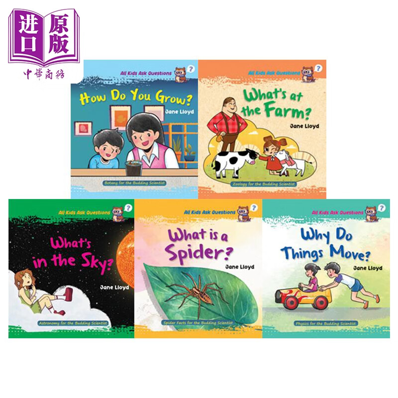 新加坡教辅 all kids ask questions 所有孩子都问问题 系列5册套装