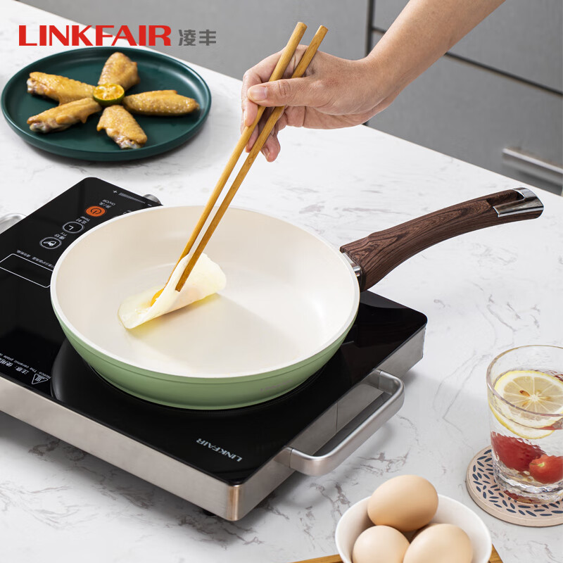 凌丰（LINKFAIR）平底锅不粘锅家用小煎锅煎蛋煎饼锅电磁炉通用 24cm