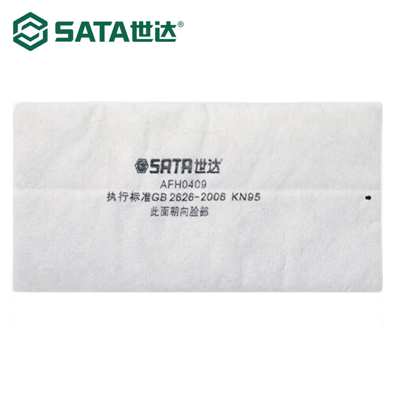 世达SATA  AFH0409焊接专用滤棉(大) 单个装可过滤非油性题粒物吸附有害气体搭配FH0408 1片