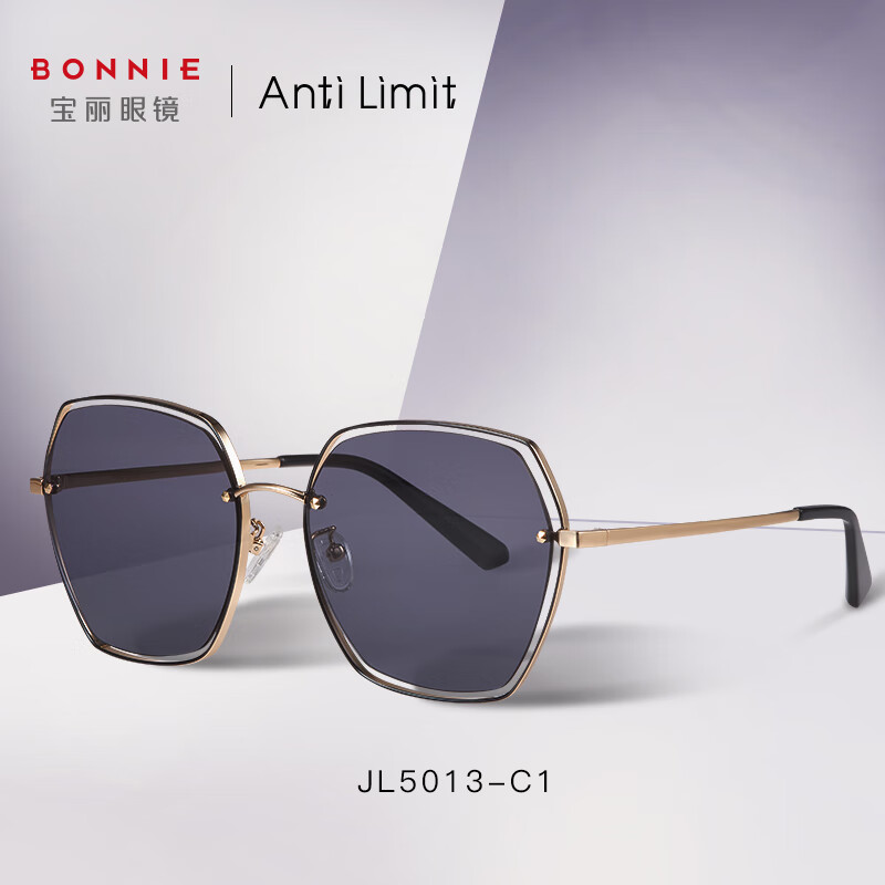 【BONNIE宝丽眼镜】Anti limit太阳镜 明星同款酷感方框潮流墨镜 JL5013 C1