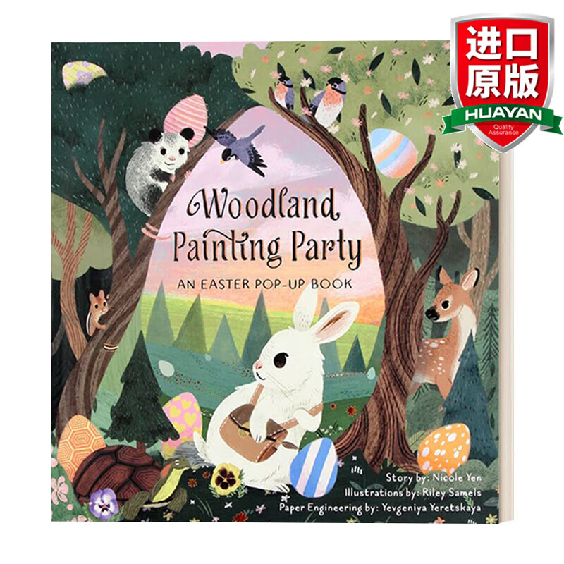 复活节故事 儿童节日主题精装绘本 riley samels 英文版 进口英语原版
