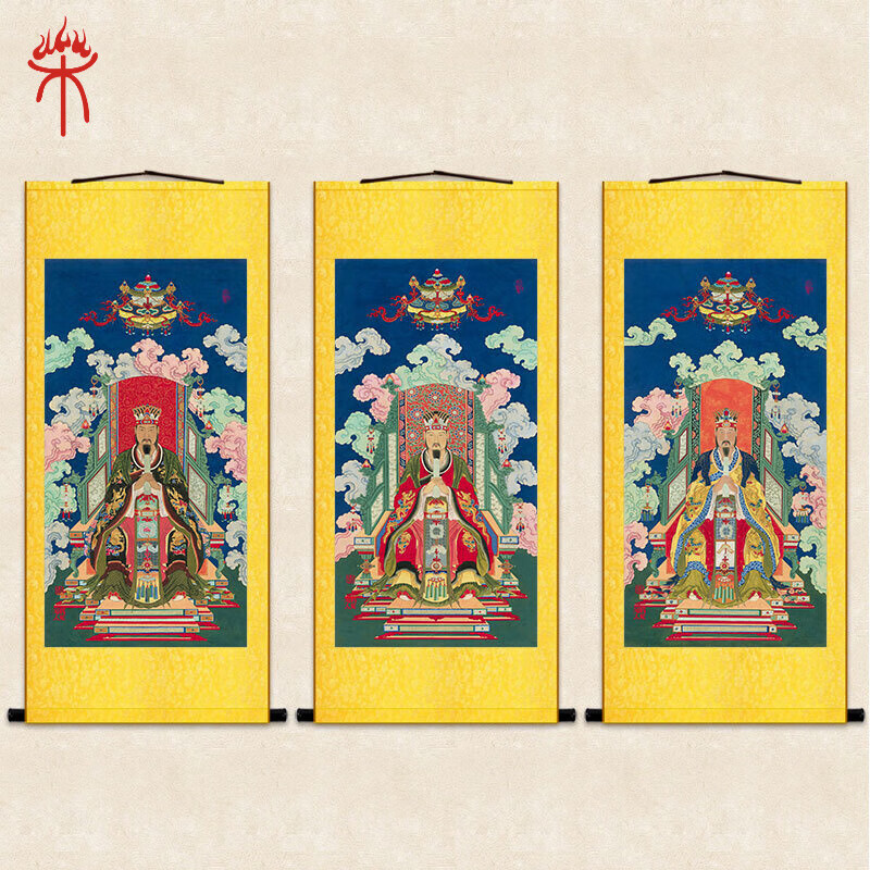 上焱下木 三官大帝画像卷轴画 天官赐福地官水官三联画神像画挂图