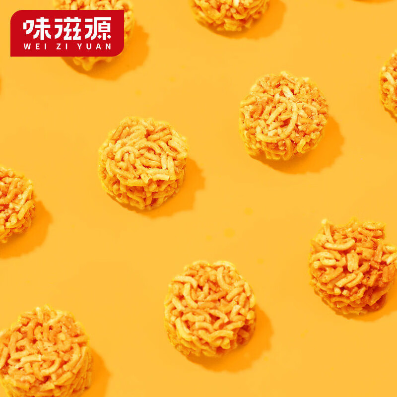 味滋源 拉面丸子方便面 干脆面 牛肉味+香辣味 多味混合味 拉面丸子方便面200g/盒 1件