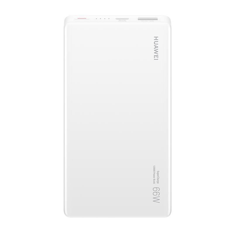 HUAWEI 华为 CP020 移动电源 白色 12000mAh Type-C 66W 双向快充