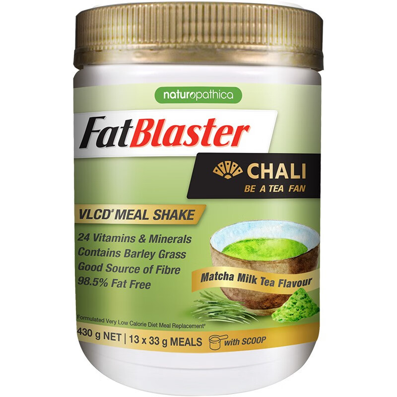 FatBlaster极塑代餐奶昔价格走势：营养丰富，口感优美，瘦身效果显著！