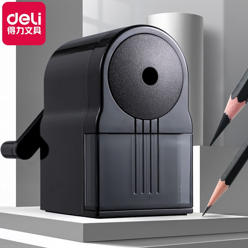 得力(deli) 自动进铅卷笔刀削笔器粗细5档调节多功能学生铅笔刀转笔刀