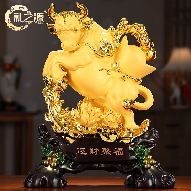 礼之源 招财鸿运金牛摆件 十二生肖牛风水工艺品 公司店铺办公室桌面