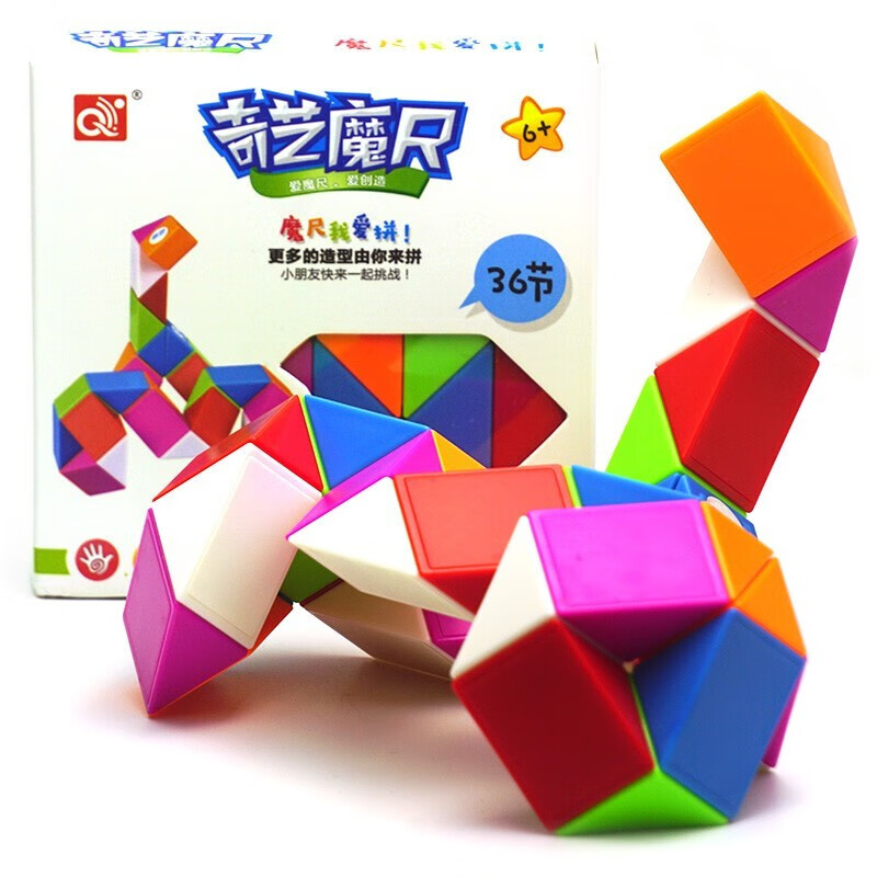 京东母婴玩具 2021-04-16 - 第14张  | 最新购物优惠券