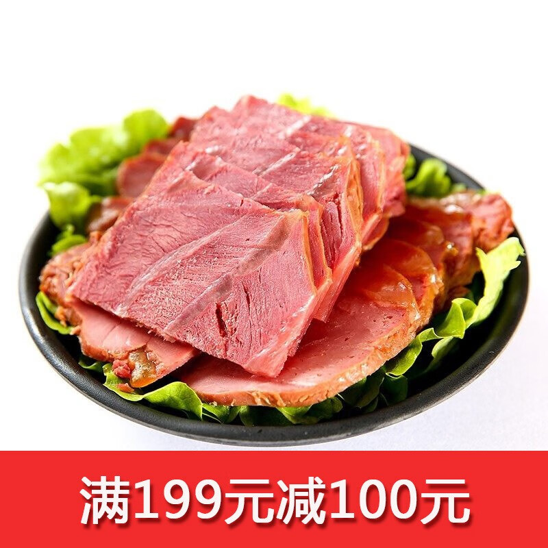 草原惠成 五香牦牛肉酱牛肉熟食特产 休闲小吃零食150g