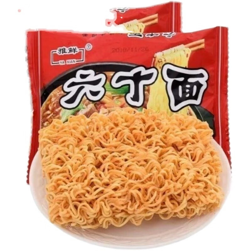 clcey六丁目干吃面雅鲜小时候的味道90后怀旧版 六十面*15袋