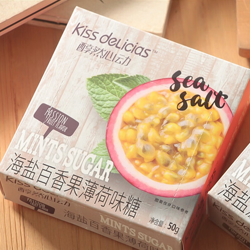 醇然心动 kiss delicias无糖薄荷糖爽口含片海盐百香果味50g办公室休闲零食便携清凉水果味清口糖果主图2