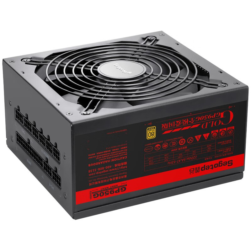 鑫谷（Segotep）额定850W GP950G全模爱国版电源（金牌认证全模组/双CPU供电/宽幅/5年保/台式电脑机箱电源）