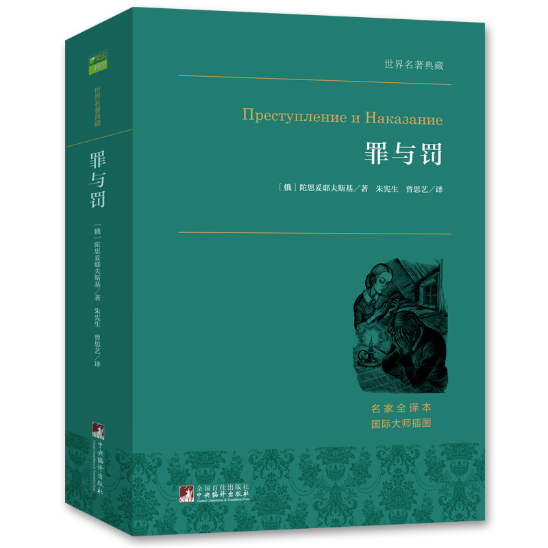 独特SEO策略：如何在价格战中脱颖而出？|课外读物京东史低