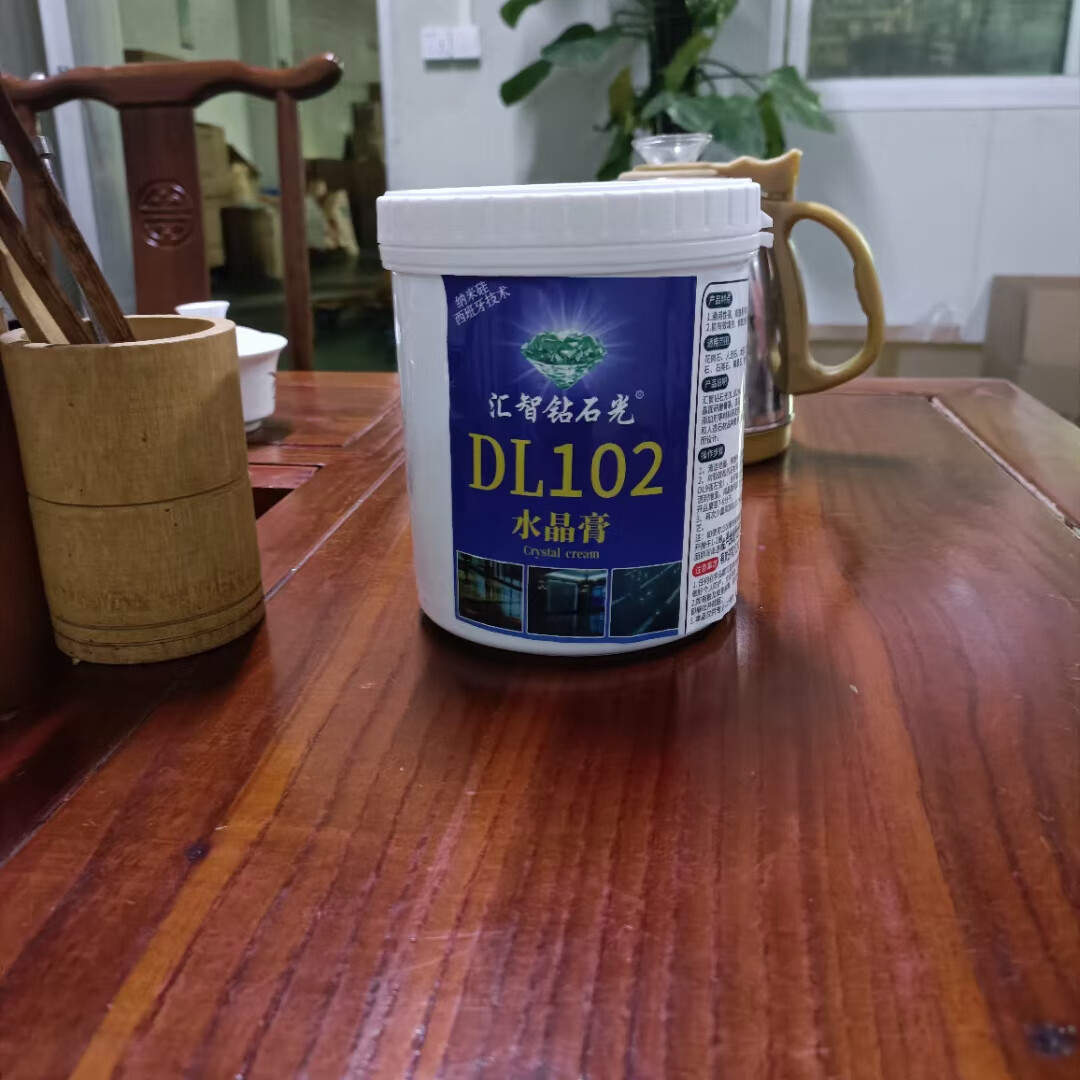 七流婉颜巧兮大理石结晶粉石材结晶粉大理石水晶膏抛光膏水磨结晶